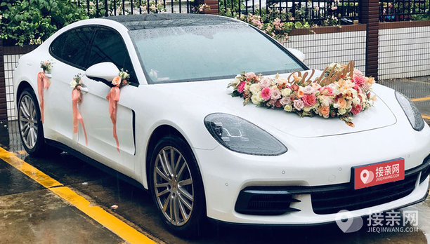 保时捷panamera婚车