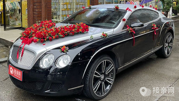 宾利欧陆婚车
