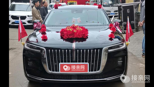 紅旗h9婚車