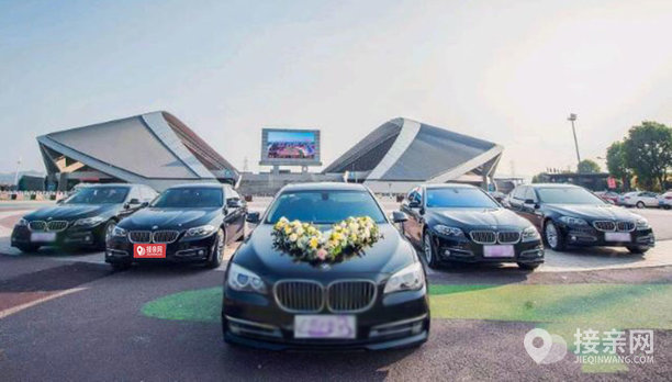 【金华宝马5系 宝马5系婚庆车队租赁价格3600元】金华婚礼车队一般