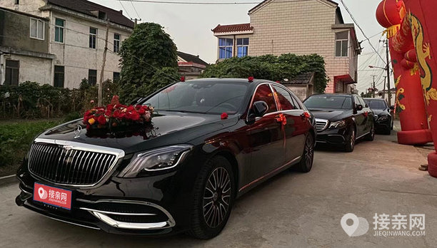 【泰州奔驰s级 奔驰e级婚庆车队租赁价格3676元】泰州婚礼车队一般