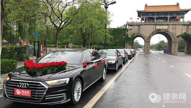 奥迪a8l 5辆奥迪a6l婚车队