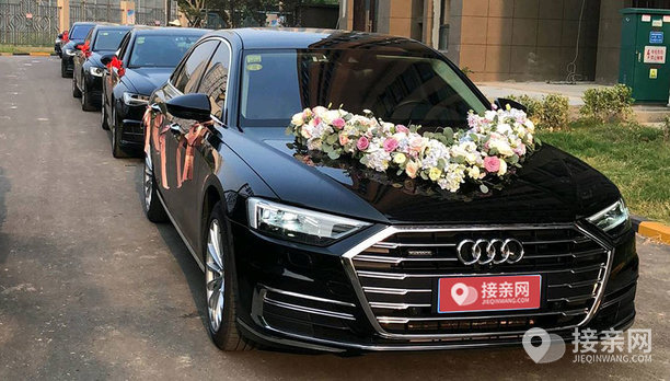 奥迪a8l 5辆奥迪a6l婚车队