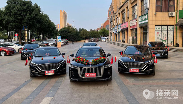 红旗h9 5辆红旗h5婚车队