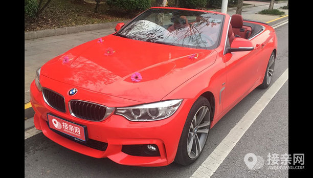 宝马4系敞篷婚车