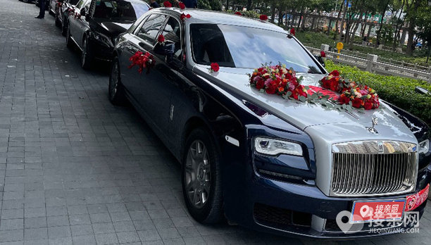劳斯莱斯古思特婚车