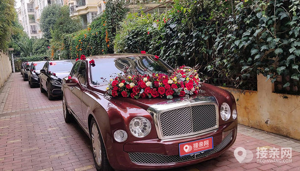 套餐宾利慕尚 10辆奔驰e级婚车