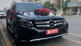 仙桃奔驰GLC级婚车租赁
