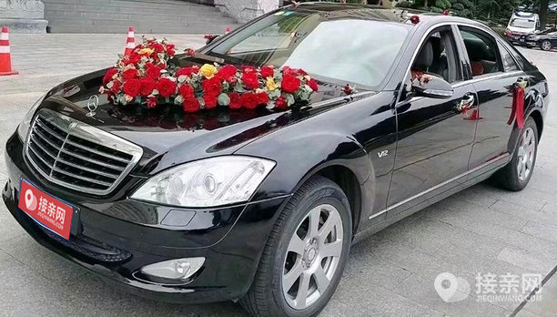 奔驰s级婚车