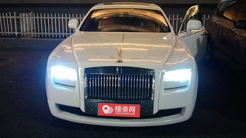 劳斯莱斯古思特婚车 （白色，可做头车）