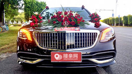 肇庆奔驰S级婚车租赁