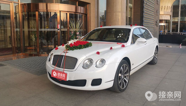 宾利飞驰婚车