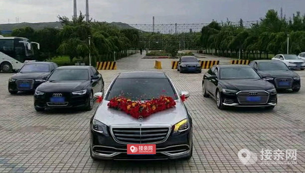 奔馳s級5輛奧迪a6l婚車隊