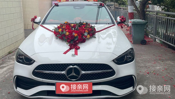 奔驰c级婚车