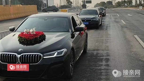 【杭州宝马5系 宝马5系婚庆车队租赁价格4140元】杭州婚礼车队一般