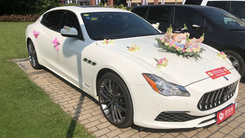 玛莎拉蒂总裁婚车 (白色,可做头车)