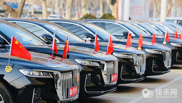 红旗h95辆红旗h9婚车队