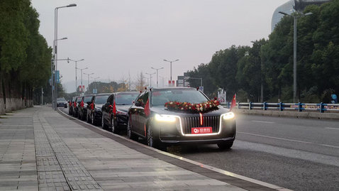 重庆红旗h5婚庆车队价目表_租6辆红旗h5婚车多少钱【接亲网】