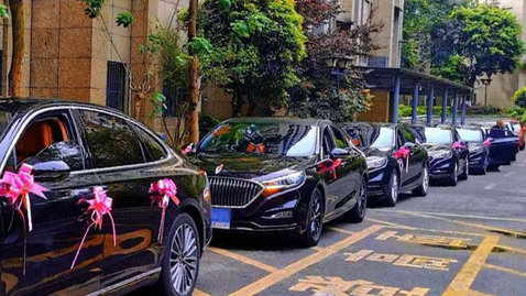 重庆红旗h5婚庆车队价目表_租6辆红旗h5婚车多少钱【接亲网】