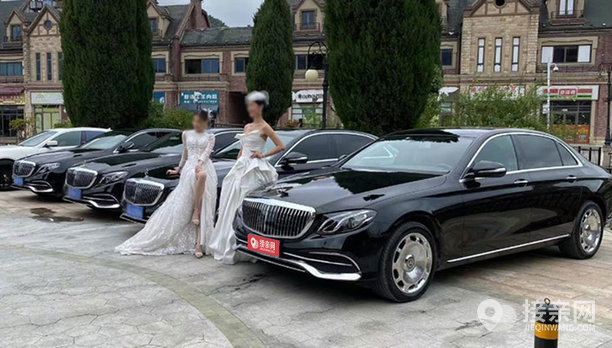 套餐奔驰E级+15辆奔驰E级婚车