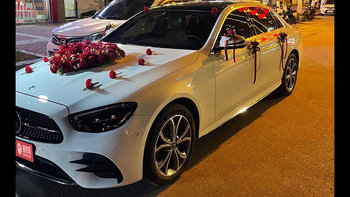 奔驰e级婚车 (白色,可做头车)