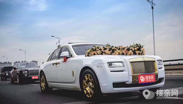 套餐劳斯莱斯幻影 30辆劳斯莱斯古思特婚车