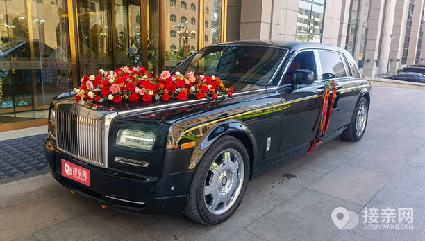 劳斯莱斯幻影婚车