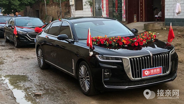 套餐红旗h9 20辆红旗h5婚车