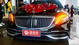肇庆奔驰迈巴赫S级婚车租赁
