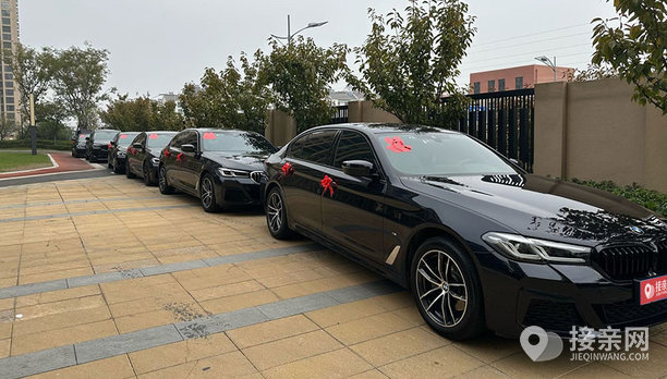 7系 宝马5系婚庆车队租赁价格4266元】镇江婚礼车队一般多少钱-接亲网