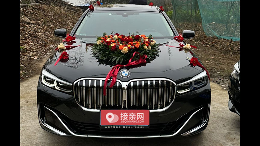 个性化定制婚车，价格低于市场30%以上