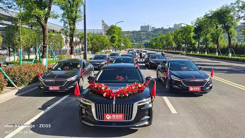 西安红旗h5婚庆车队价目表