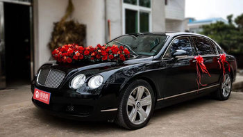 宾利飞驰当婚车多少钱？3200一趟贵不贵？