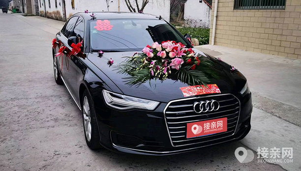 套餐奥迪a6l 8辆奥迪a6l婚车
