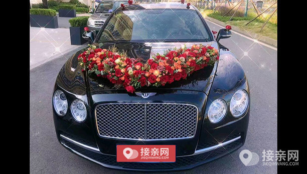 套餐宾利飞驰 26辆奥迪a6l婚车