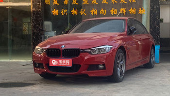最全的昭通宝马3系婚庆用车价格出来了