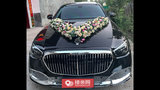 奔驰E级