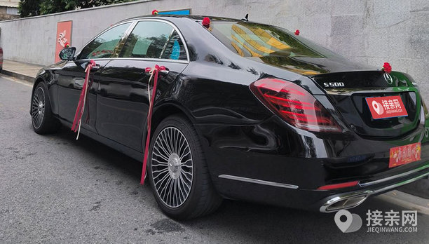 奔驰S级婚车