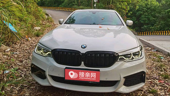 揭阳婚礼租车价格：宝马5系