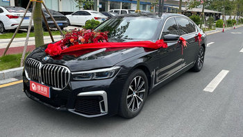 汕尾宝马7系跑婚车 1888元起步价