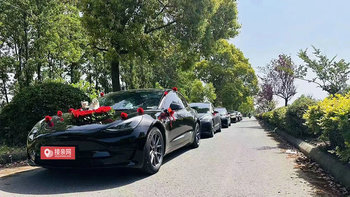 郴州婚庆车队租赁价格一览表：特斯拉Model 3婚庆车队