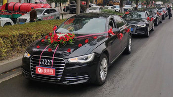 奥迪A6L婚庆车队租一天多少钱：黄冈奥迪A6L婚庆车队婚庆用车价格