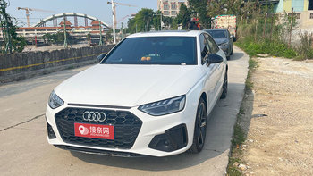 奥迪车主公布汕头奥迪A4L婚车租赁价格