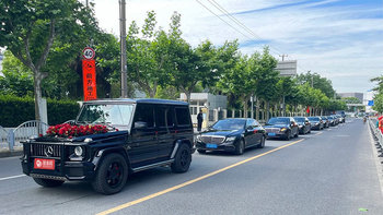 莆田奔驰G级婚庆车队价格行情 莆田奔驰G级婚庆车队租赁底价