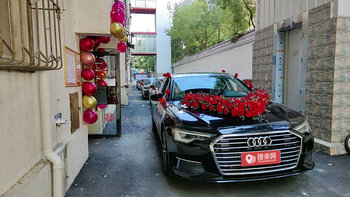 最新襄阳奥迪A6L婚庆车队价格曝光 襄阳奥迪A6L婚庆车队租赁详情