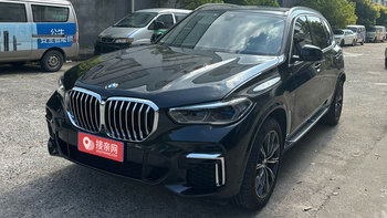 姚先生提供宝马X5南充婚庆用车666元起