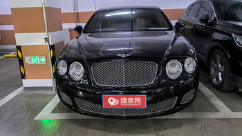 榆林宾利飞驰跑婚车 2666元起步价