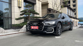 最新奥迪A6L婚车租赁价格一览（2024年09月24日更新）