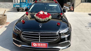 以泰州为例，奔驰E级当婚车一天多少钱