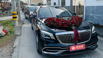 租赁婚庆车队多少钱一天？台州奔驰迈巴赫S级婚庆车队价格出炉